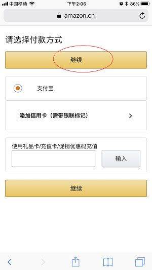 kindle阅读器国际版v14.126.160(2.0.49594.0) 最新版