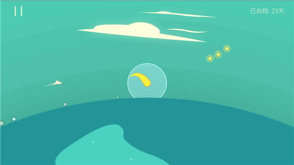 Kreator星季中文版v3.6 安卓版
