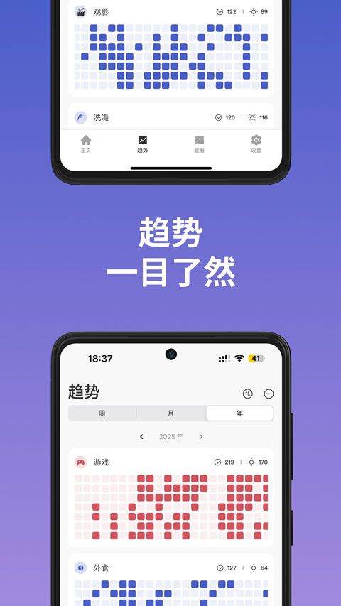 markTimes安卓版 v1.3.4