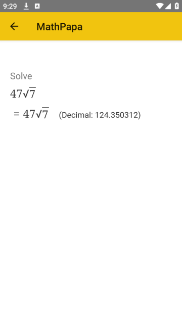 MathPapa最新版