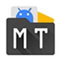 mt管理器2026最新版本 v2.26.2安卓版