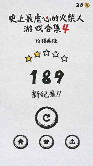 mt管理器共存版 v2.26.4官方版