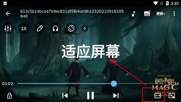 MXPlayer官方最新版本 v2.11.4安卓版