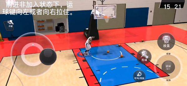nba2kmobile手游安卓版 v10.6.11772319官方版