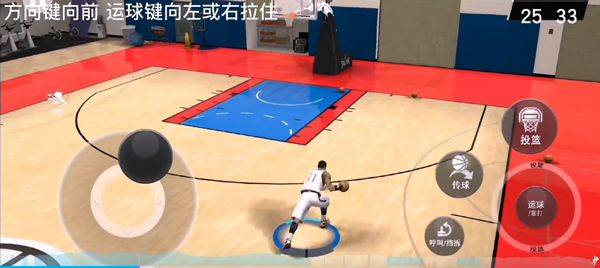 nba2kmobile手游安卓版 v10.6.11772319官方版