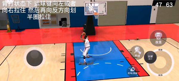 nba2kmobile手游安卓版 v10.6.11772319官方版