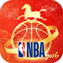 NBA篮球世界手游 v1.1.26安卓版