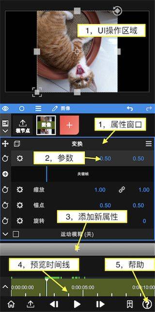 nodevideo中文版软件 v8.4.5安卓版