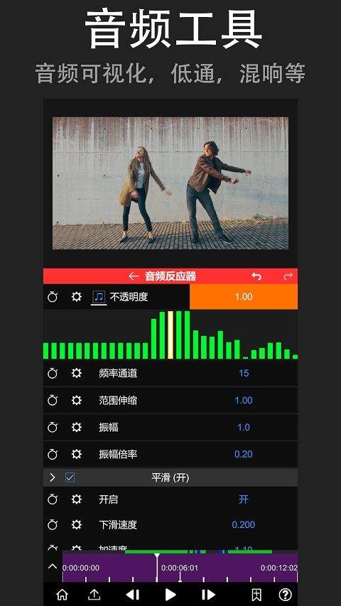 nodevideo中文版软件 v8.4.5安卓版