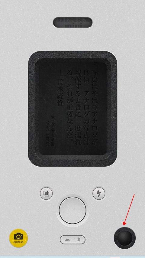 NOMOCAM相机官方最新版 v1.8.6安卓版