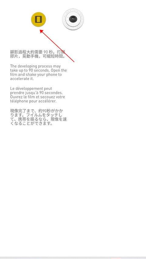 NOMOCAM相机官方最新版 v1.8.6安卓版