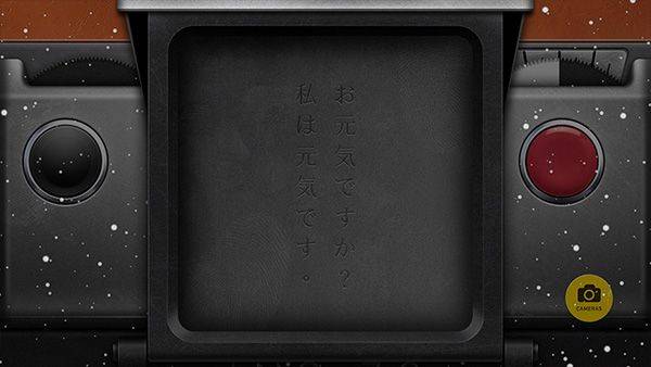 NOMOCAM相机官方最新版 v1.8.6安卓版