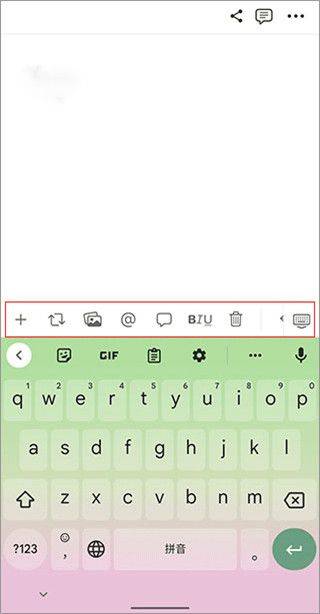notion中文版官方 v0.6.3406 最新版 notion中文版官方 v0.6.3406 最新版