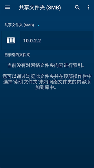 nova video player播放器 v6.4.31中文版