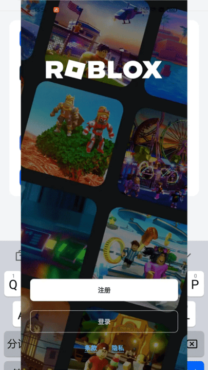 oppo兼容性测试套件手机版(CtsPermissionApp)v14 官方版