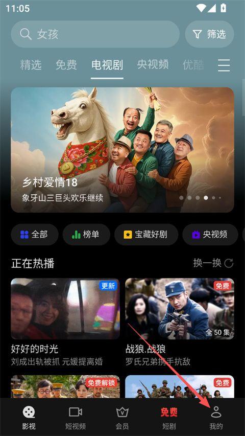 oppo视频软件 v40.9.7.2 最新版 oppo视频软件 v40.9.7.2 最新版