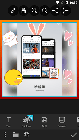 photo studio pro2026最新版 v2.8.8.4702安卓版