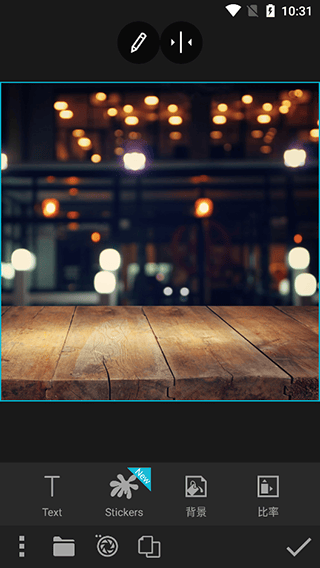 photo studio pro最新版 v2.8.9.4736安卓版