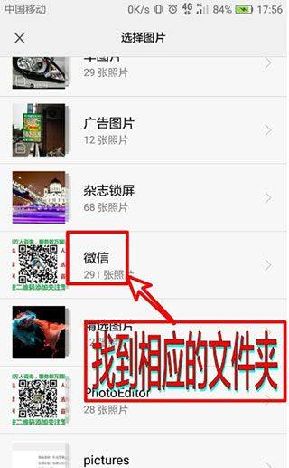 photoeditor照片编辑器 v12.8最新版