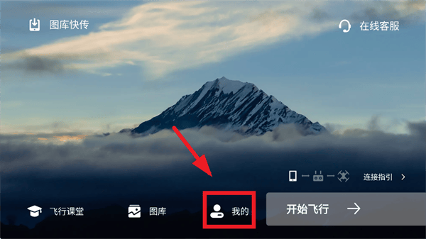 potensicEve官方下载安装