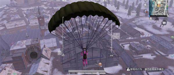 pubg体验服官方正版 v4.3.3安卓版