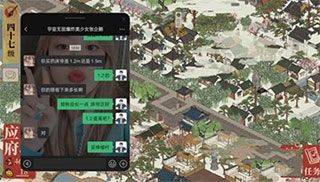 realme游戏空间最新版 v10.29.2安卓版