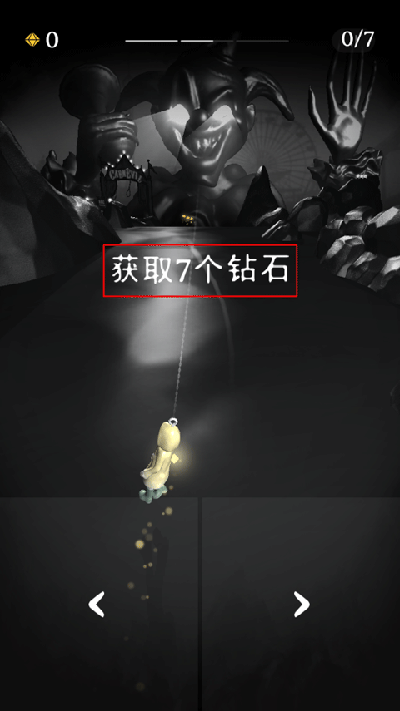 RIP碎碎平安