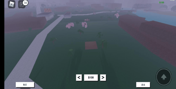 Roblox VN罗布乐思越南服 v2.700.937 外服版