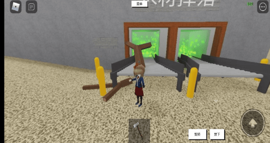 Roblox VN罗布乐思越南服 v2.700.937 外服版