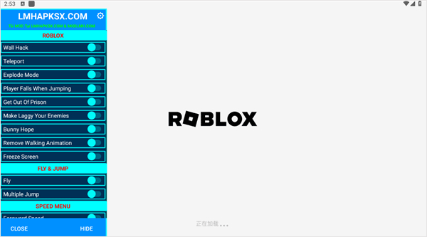 roblox作弊菜单最新版 v2.708.880安卓版