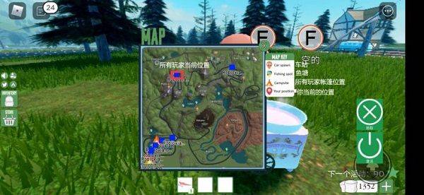 roblox作弊菜单最新版 v2.711.437安卓版
