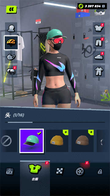 rush极限游戏