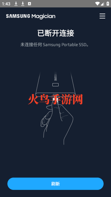 samsung magician手机版