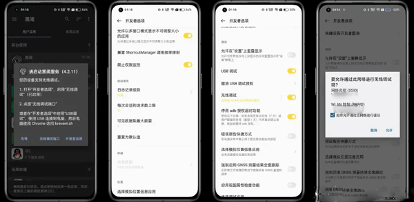scene工具箱