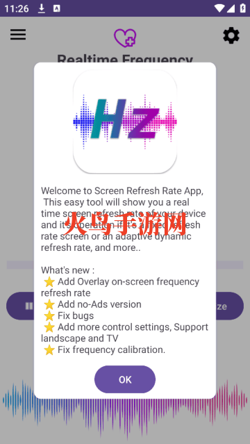 Screen Refresh Rate Tool v1.29