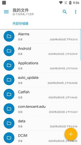 Solid文件管理器最新版(Solid Explorer) v3.4.3安卓版