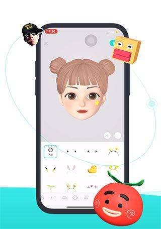 Soul社交软件 v6.14.0安卓版