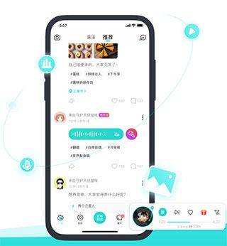 Soul社交软件 v6.14.0安卓版