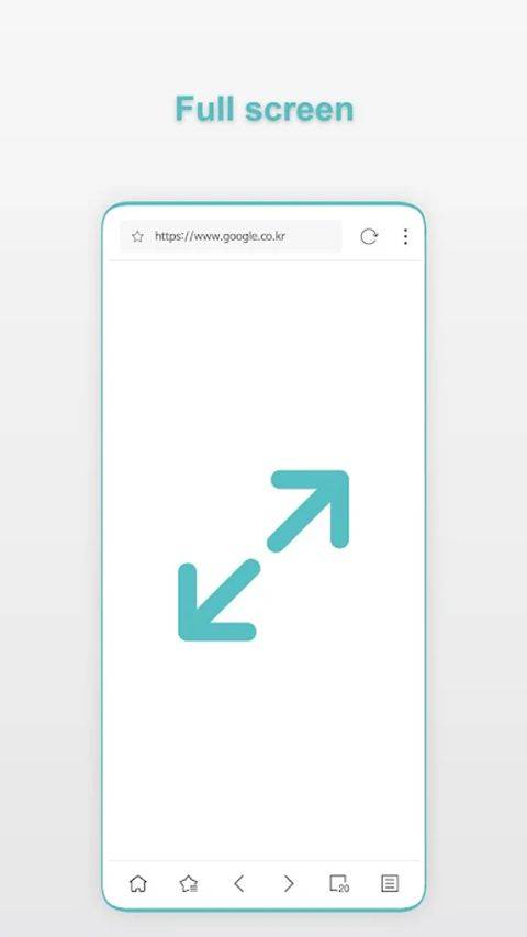 Stargon浏览器最新版 v6.3.2安卓版