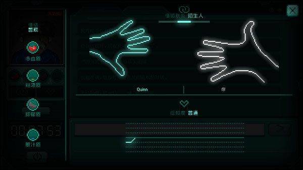 STAY游戏手机版 v1.1.2 安卓版