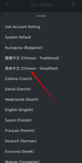 Steam Mobile官方下载 v3.10.5 最新版