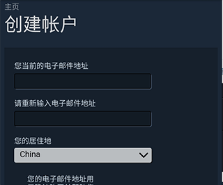 Steam Mobile官方下载 v3.10.5 最新版