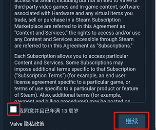 Steam Mobile官方下载 v3.10.5 最新版