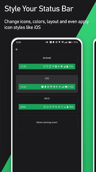 super status bar中文版 v2.11.2安卓版
