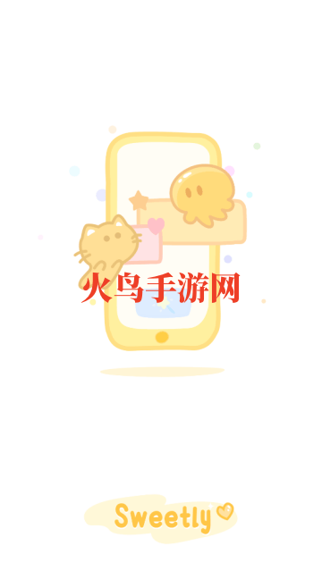 Sweetly主题桌面app