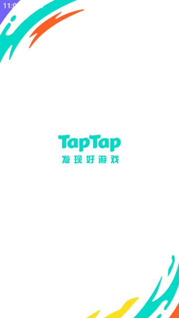taptap下载官方 taptap下载官方