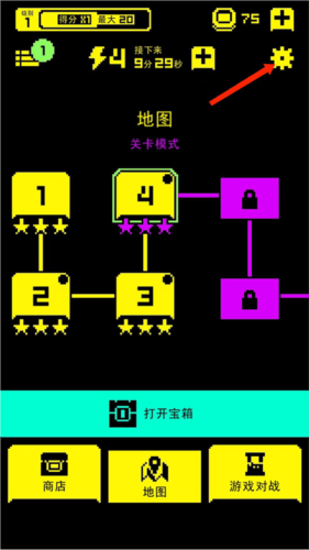 tombofthemask v1.19.0 最新版 tombofthemask v1.19.0 最新版