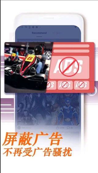 uc浏览器国际版 v15.1.0.1386安卓版
