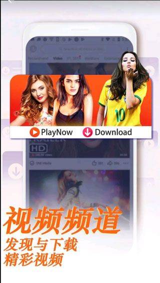 uc浏览器国际版 v15.1.0.1386安卓版