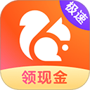 UC浏览器极速版app v18.4.4.1455安卓版